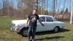 Волга ГАЗ 24 1985 года выпуска после реставрации