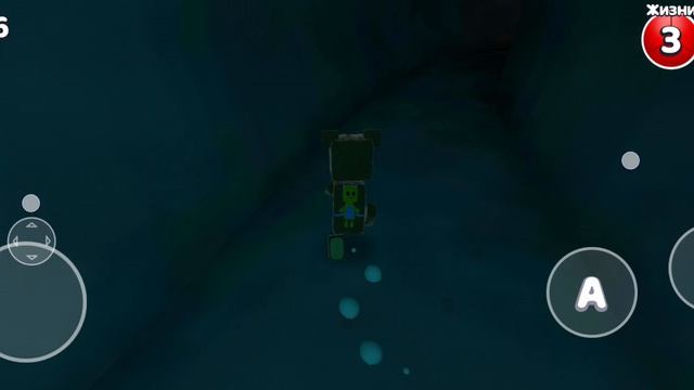 ПАСХАЛКИ В БИМОТЕПСКОЙ ПУСТЫНЕ  В (SUPER BEAR ADVENTURE)