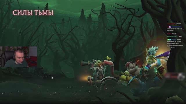 ГЛЕБ ИГРАЕТ в DOTA 2 с МОДЕРАТОРАМИ | SASAVOT (Ростик, Хелин, Танкзор, Огнев и другие)