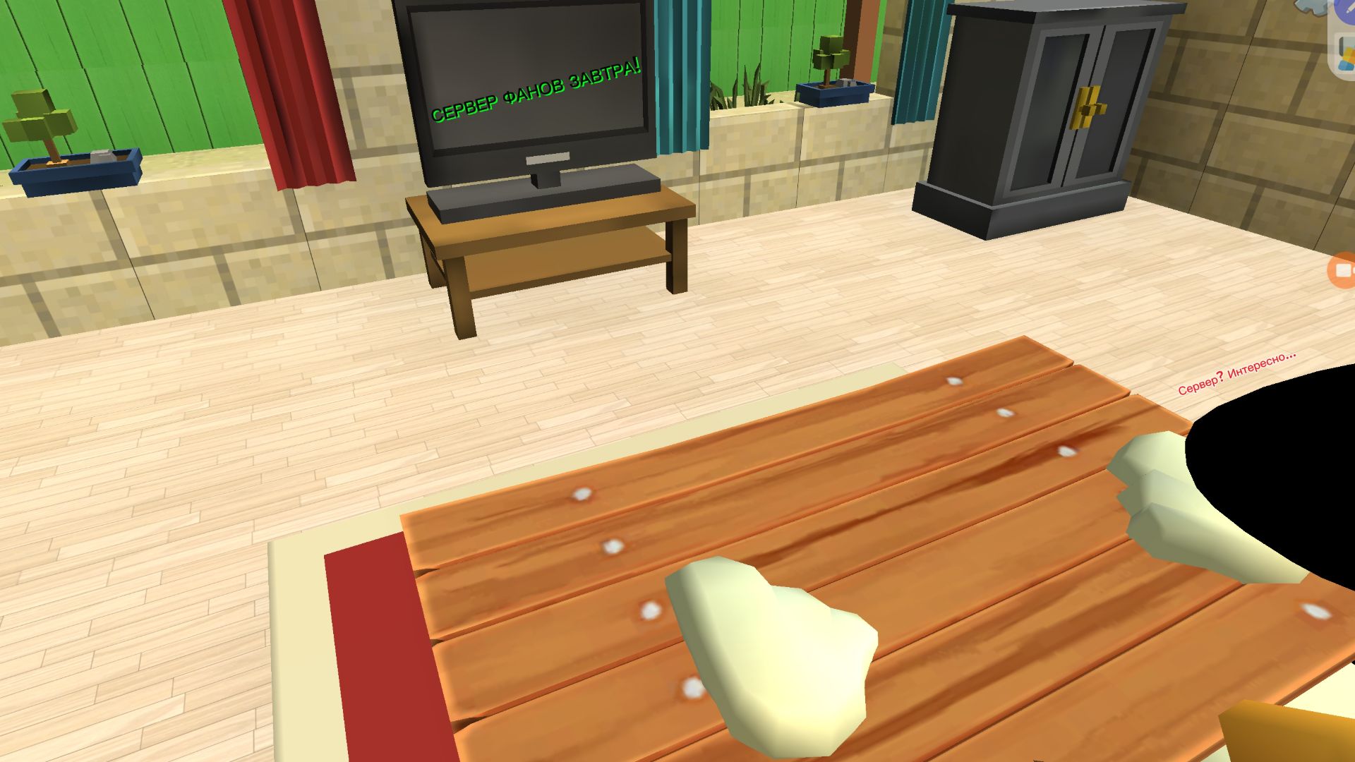 ЖДИТЕ СЕРВЕР ФАНОВ ВОВАНЧИКА!