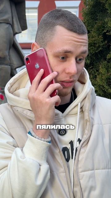 А все из за того, что не поделился 😁