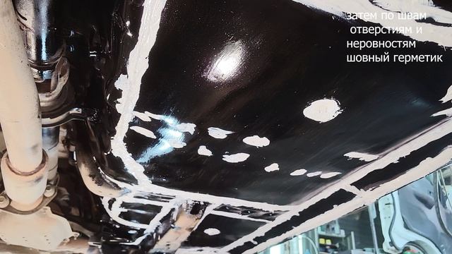 subaru forester переварка порогов, задних стаканов, пола, ремонт рамки стекла ТЕХНИЧЕСКОЕ ВИДЕО
