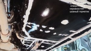 subaru forester переварка порогов, задних стаканов, пола, ремонт рамки стекла ТЕХНИЧЕСКОЕ ВИДЕО