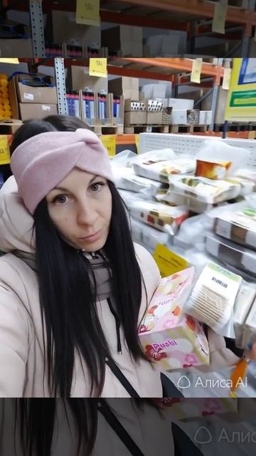 СМОТРИТЕ СКОРО ОБЗОР  Светофор Магнит ФИКСПРАЙС