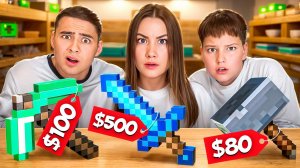 МАЙНКРАФТ в реальной жизни!