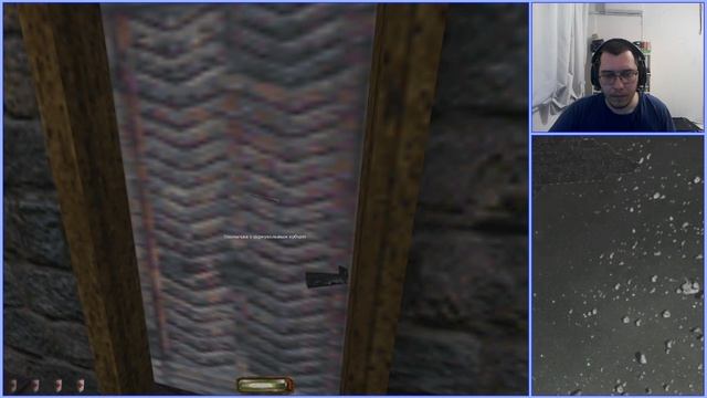 ( Thief Gold ) №5 - Не пойманный, не вор