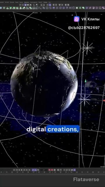 10 доказательств что земля не шар