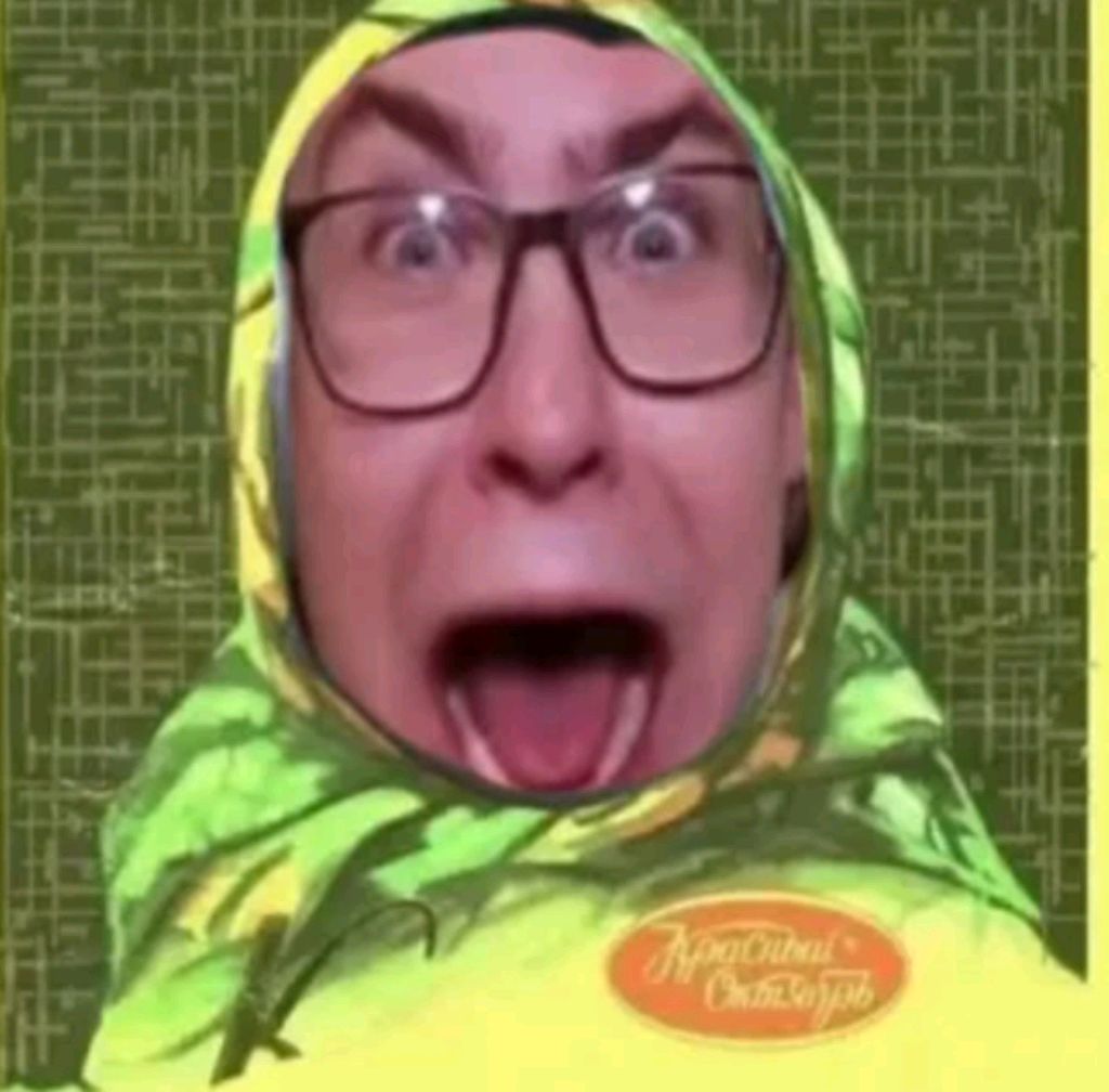 Я вас очень люблю 🩷