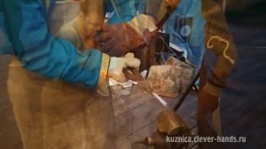 ВЫЕЗДНАЯ КУЗНИЦА НА СВАДЬБЕ