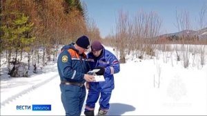 На Нижней Тунгуске в Катангском районе спасатели взрывают лед на проблемных участках