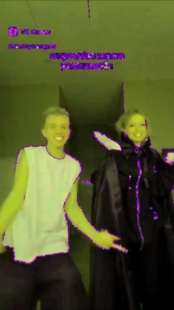 новый участник юху