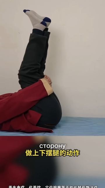 126.Утренняя гимнастика прямо в постели!