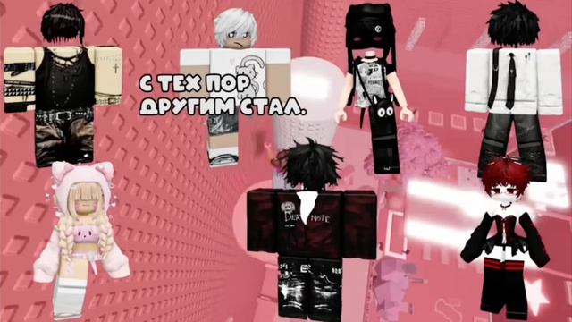 история роблокс