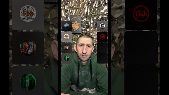 Прямой эфир от 24.04.2026