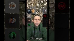 Прямой эфир от 24.04.2026