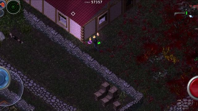 часть 2 тиха без суеты не дышать не шиша черемша