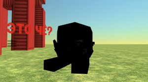 Делаю самые сумасшедшие скинв В ЧГ (ох зря...)