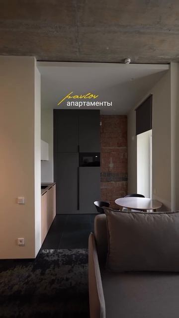 Апартаменты Калининград