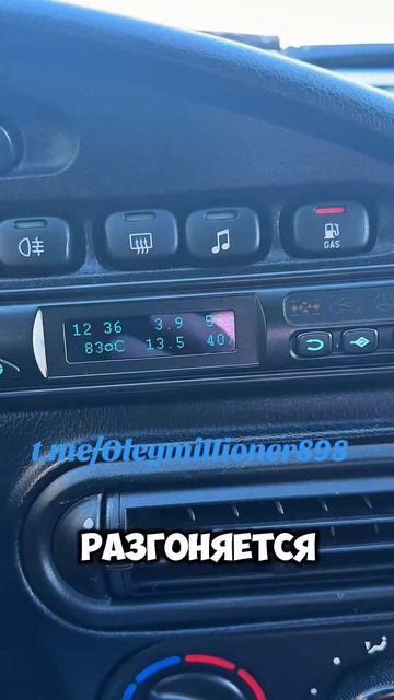 Водородные генераторы #H_2_Pro_Max https://t.me/Olegmillioner898 #GeneratorVodoroda #Экономиятоплива