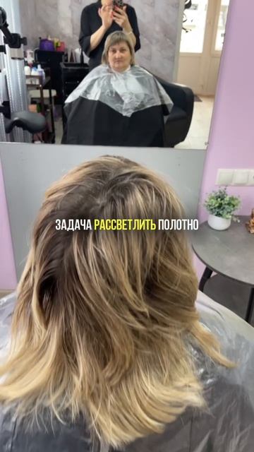 Все техники разбираем на курсе 🌸  Пиши «цвет» 👇 #допосле #мелирование #парикмехер #стрижка