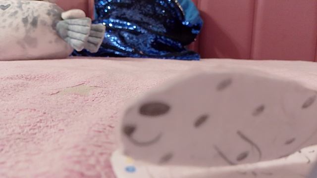 знакомство