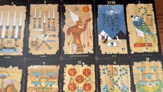 Пок.ушение на главу РКН?!