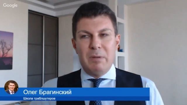 Миникаст 076. Эффективный нетворкинг. Евгений Романенко и Олег Брагинский