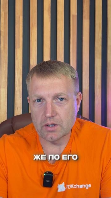 ‼️ Главные крипто новости 24 АПРЕЛЯ 2026 ‼️