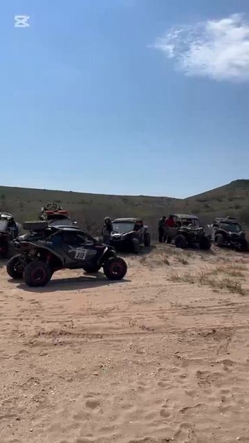 Экспедиция Крым день первый