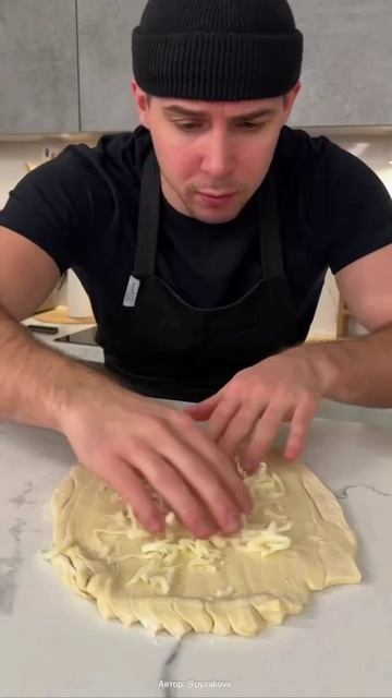 Слойка с сыром, зеленью и чесноком 🤩