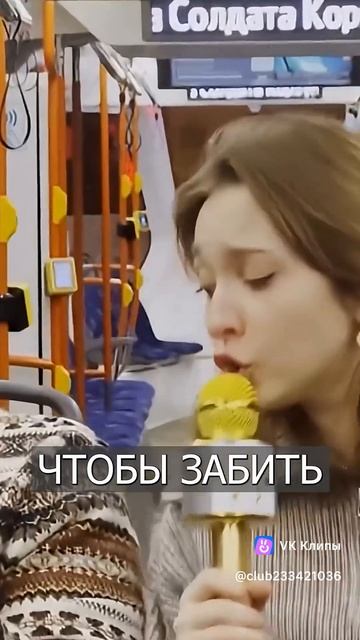 подпишись