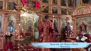 Кузбасский ковчег. 28 апреля 2026