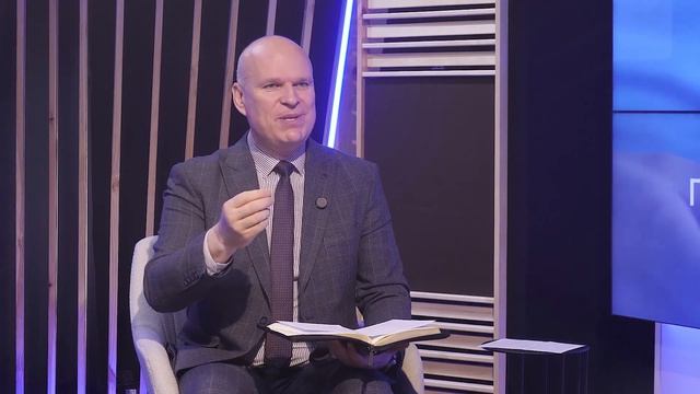 Субботняя школа 2026 2кв. Урок 5 Как изучать Библию (Hope Moldova)_Full-HD