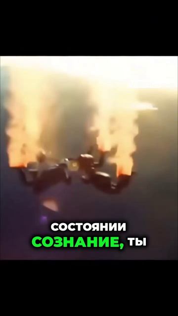 Хватит проживать жизнь на ручнике