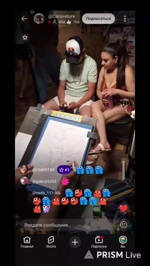 Карикатура𓃰𓃵𓃲𓃷𓃯𓃩𓃬𓃝／ʕ •ᴥ•ʔ／／ʕ •ᴥ•ʔ／／ʕ •ᴥ•ʔ／／ʕ •ᴥ•ʔ／／ʕ •ᴥ•ʔ／／ʕ •ᴥ•ʔ／／ʕ •ᴥ•ʔ／／ʕ •ᴥ•ʔ／