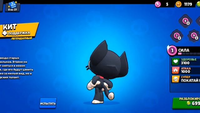 Бедный клубок.