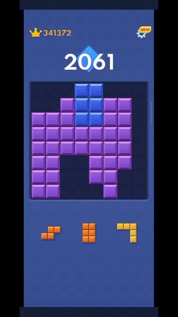 История детства