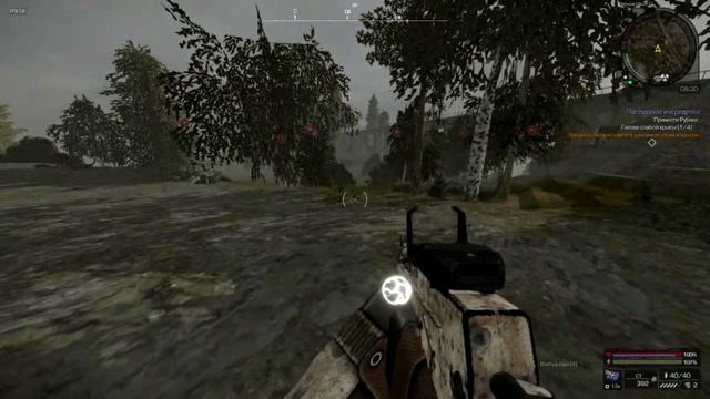 СталкрафтХ первое видео возможно....