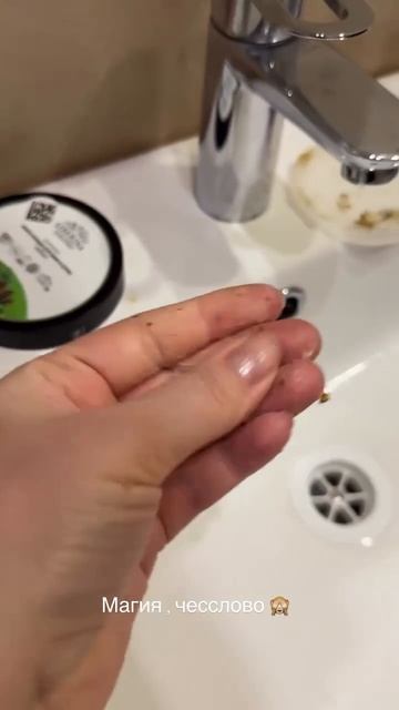 Отзыв на натуральную косметику SIBERINA – НАСТОЯЩАЯ НАТУРАЛЬНАЯ КОСМЕТИКА