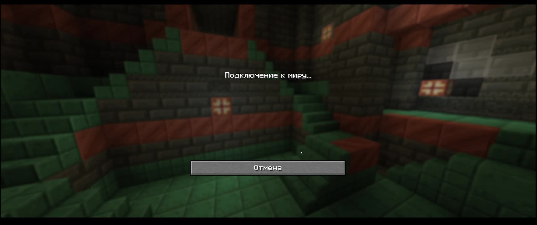 стрим на сервере майнкрафт с усиленными фруктами