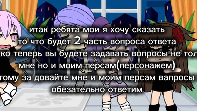 [7:47]извените, что в реннее время выкладываю видео