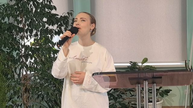 Спивак Радмила - «Я спешу туда, где Ты»