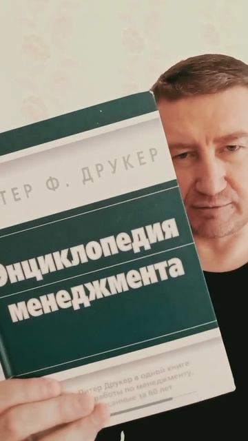 8 книг про взрослый менеджмент и системное управление. Лицей 5К