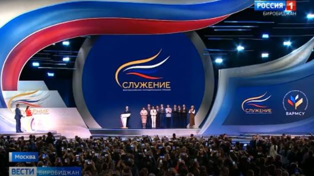 Проект добровольных пожарных из Найфельда удостоен премии «Служение»