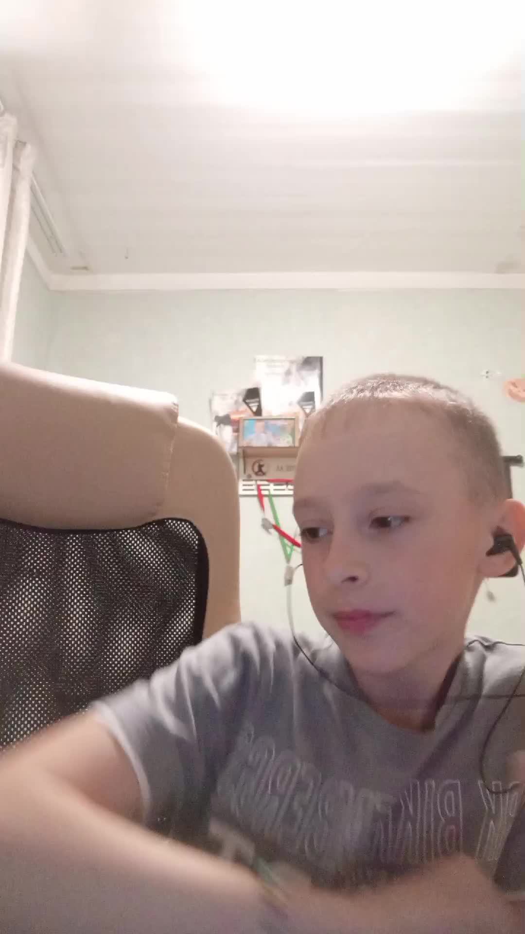 просто стрим