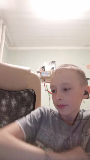 просто стрим