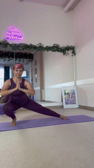 чандра намаскар