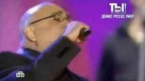 Demis Roussos' relatives rushed to court to divide his inheritance