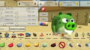 как сделать скин свиньи из Angry birds 🐦 в Чикен Ган 🐔🔫