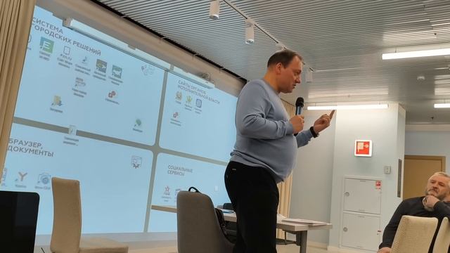 Начало встречи 25 апреля 2026 года в новом месте с Максимом Шиловым в ПРАВ СОЮЗЕ 100 лица